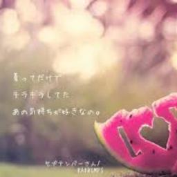 セプテンバーさん Radwimps Song Lyrics And Music By Null Arranged By Hinappy Kinu On Smule Social Singing App