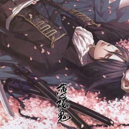 舞風 吉岡亜衣加 薄桜鬼 アニメ Song Lyrics And Music By Null Arranged By Mc Babu On Smule Social Singing App 舞風 吉岡亜衣加 薄桜鬼 アニメ Song Lyrics And Music By Null Arranged By Mc Babu On Smule Social Singing App