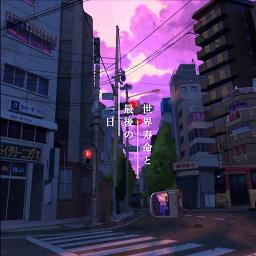 世界寿命と最後の一日 Song Lyrics And Music By スズム Arranged By Soranip On Smule Social Singing App