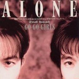 Alone B Z Song Lyrics And Music By B Z Arranged By Yuki0513 On Smule Social Singing App