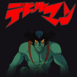 デビルマン Song Lyrics And Music By Null Arranged By Reno Bomber On Smule Social Singing App
