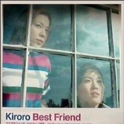 Best Friend Song Lyrics And Music By Kiroro Arranged By Hsf Misora On Smule Social Singing App
