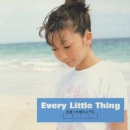 出逢った頃のように Every Little Thing Song Lyrics And Music By Elt Arranged By Fumi 1103 Hkd On Smule Social Singing App