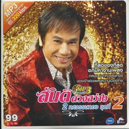 My Image 17