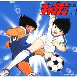 沖田浩之 燃えてヒーロー キャプテン翼 ｏｐ By Takako22 And Tundyyyy5 On Smule Social Singing Karaoke App