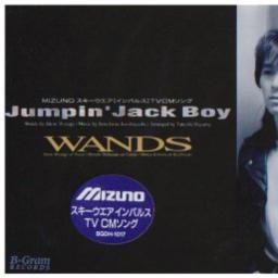 Jumpin Jack Boy/WANDS - Song Lyrics and Music by WANDS arranged by 