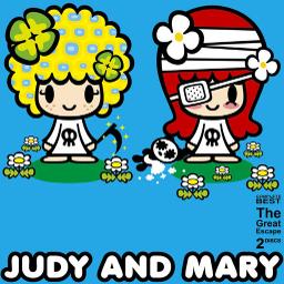 自転車 Song Lyrics And Music By Judy And Mary Arranged By Kinakochi On Smule Social Singing App