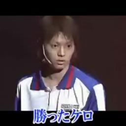 あいつこそがテニスの王子様 下ネタ空耳歌詞 Song Lyrics And Music By テニミュ 空耳ver Arranged By Nekosukeyaroux On Smule Social Singing App