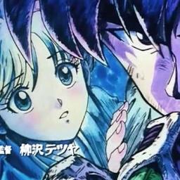 Spirit 地獄先生ぬ べ Ed Song Lyrics And Music By Pamelah Arranged By Nachuran On Smule Social Singing App