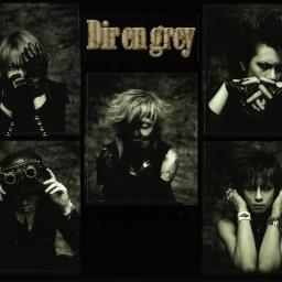 Obscure Lotus Ver Song Lyrics And Music By Dir En Grey Arranged By Rxaxy On Smule Social Singing App