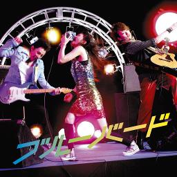 Yuka Princess S On Smule Smule Social Singing Karaoke App