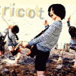 爆裂パニエさん Tricot Song Lyrics And Music By Tricot Arranged By Chat Chy On Smule Social Singing App