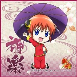 Wo Ai Ni 1key Romaji ウォーアイニー Song Lyrics And Music By 高橋瞳 Beat Crusaders Arranged By Yawarakapiano On Smule Social Singing App