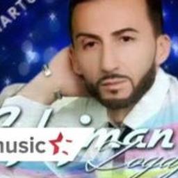 sulejman zogaj matura - Song Lyrics and Music by Albanisch arranged by ...