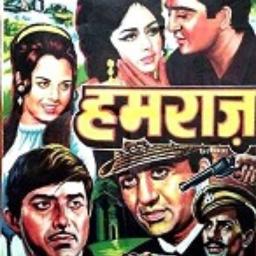 Tum Agar Saath Dene Ka Vada Karo - Song Lyrics and Music by Mahendra ...