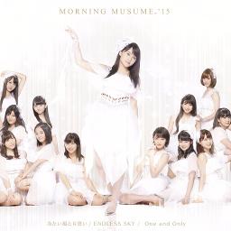 冷たい風と片思い Song Lyrics And Music By モーニング娘 Morning Musume Arranged By Kotomi530 On Smule Social Singing App