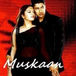 maine-jisko-dil-yeh-diya-hai-song-lyrics-and-music-by-sonu-nigam-and