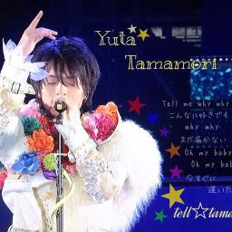 Kis My Ft2 Tell Me Why Kis My Ft2 By Yaaabeee And Yusenayaka48 On Smule Social Singing Karaoke App