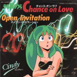 Chance On Love うる星やつら Song Lyrics And Music By Cindy Arranged By Micchi On Smule Social Singing App