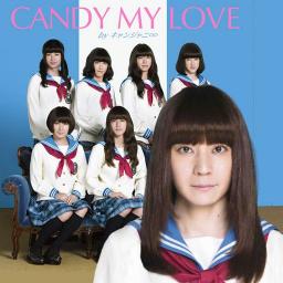 Candy My Love 関ジャニ Song Lyrics And Music By 関ジャニ Arranged By Mitukaho On Smule Social Singing App