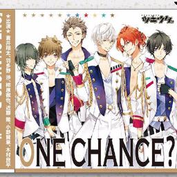 One Chance Romaji Song Lyrics And Music By Procellarum Arranged By Bucinikan On Smule Social Singing App