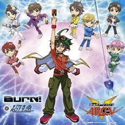 Burn Song Lyrics And Music By 超特急 Arranged By Blickwinkel On Smule Social Singing App