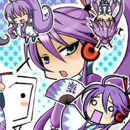 Gakupo Dancing Samurai Romaji Song Lyrics And Music By Gakupo Kamui Arranged By Qelebeq On Smule Social Singing App