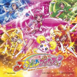 Let's go! Smile Pretty Cure! - Song Lyrics and Music by Ikeda Aya ...