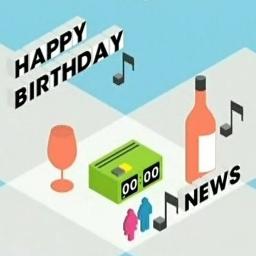 Happy Birthday News Song Lyrics And Music By News Arranged By Yunsan On Smule Social Singing App