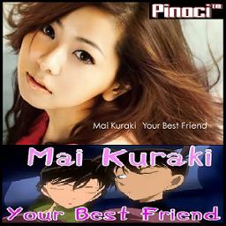 Your Best Friend Mai Kuraki D Conan Song Lyrics And Music By Mai Kuraki 倉木 麻衣 Arranged By Pinoci On Smule Social Singing App