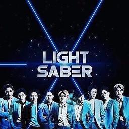Exo lightsaber mp3 download clearance