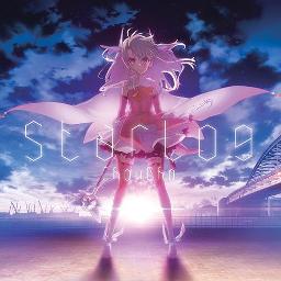 Starlog Song Lyrics And Music By Choucho Arranged By Yaminokama On Smule Social Singing App