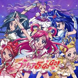 プリキュア5 スマイルgo Go Song Lyrics And Music By 工藤真由 Arranged By Happy Usami On Smule Social Singing App