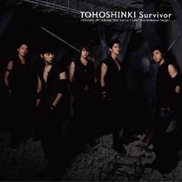 Survivor - Song Lyrics and Music by Toho Shinki arranged by s3adolphin ...