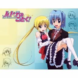 ハヤテのごとく アニソン ハヤテのごとく Song Lyrics And Music By Kotoko Arranged By Reaffy On Smule Social Singing App