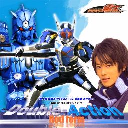 Double Action Rod Form Song Lyrics And Music By 野上良太郎 佐藤健 ウラタロス 遊佐浩二 Arranged By Wuron Pw On Smule Social Singing App