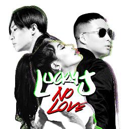 No Love Song Lyrics Meaning In English