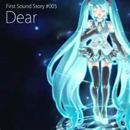 Dear Song Lyrics And Music By 初音ミク Arranged By Riean1033 On Smule Social Singing App