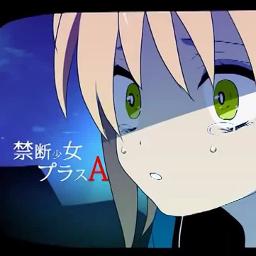 Rin Kagamine Kindan Shoujo Plus A Song Lyrics And Music By Rin Kagamine Arranged By Zoeclatdor On Smule Social Singing App