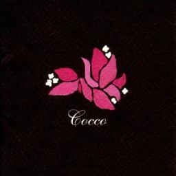 眠れる森の王子様 春 夏 秋 冬 Song Lyrics And Music By Cocco Arranged By Necococococococo On Smule Social Singing App 眠れる森の王子様 春 夏 秋 冬 Song Lyrics And Music By Cocco Arranged By Necococococococo On Smule Social Singing App