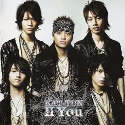 ノーマター マター Song Lyrics And Music By Kat Tun Arranged By Santa1225u On Smule Social Singing App