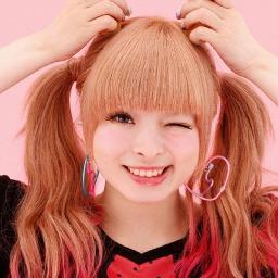 Ponponpon Song Lyrics And Music By Kyary Pamyu Pamyu Arranged By Llshironekoll On Smule Social Singing App