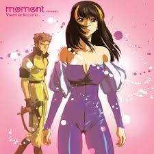 moment 機動戦士ガンダムSEED - Song Lyrics and Music by Vivian or 