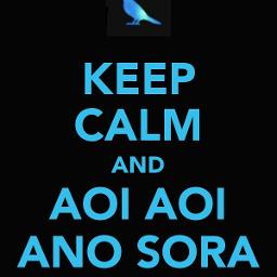 aoi-aoi-ano-sora-song-lyrics-and-music-by-blue-bird-arranged-by