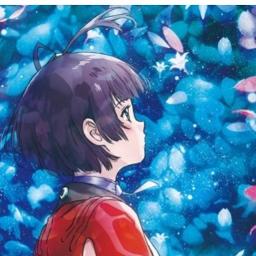 Ninelie Song Lyrics And Music By Aimer Chelly Arranged By Theonlyrui On Smule Social Singing App