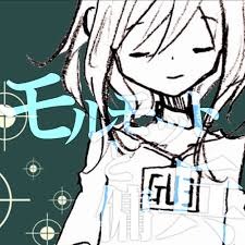 くるりんご/鏡音リン&初音ミク/ボカロ - モルモットと傭兵/くるりんご/GUMI by kushinada94 and _HA_RU_NO_ on  Smule: Social Singing Karaoke App