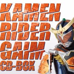 Just Live More Song Lyrics And Music By 鎧武乃風 Arranged By Kelvinlee10 On Smule Social Singing App Just Live More Song Lyrics And Music By 鎧武乃風 Arranged By Kelvinlee10 On Smule Social Singing App