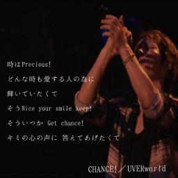 Chance Uverworld Song Lyrics And Music By Uverworld Arranged By Yunsan On Smule Social Singing App