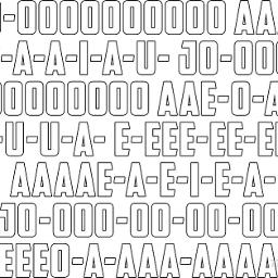 Brain Power! - Song Lyrics and Music by NOMA arranged by vSin_ on Smule