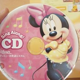 Clap Your Hands Song Lyrics And Music By Disney World English Arranged By Midorun On Smule Social Singing App